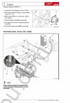 Linde 1401 Series IC Truck Service Manual for Linde IC Truck