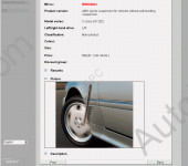 Mercedes Odus v14 Mercedes Accessories & Collection