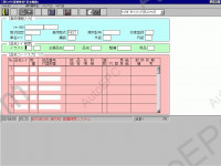 Mitsubishi Japan Wincaps, catalogue of spare parts for all Mitsubishi models of the Japanese market.