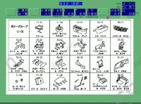 Daihatsu Japan 2015 spare parts catalog for Japanese market Daihatsu.