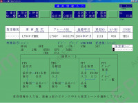 Daihatsu Japan 2015 spare parts catalog for Japanese market Daihatsu.