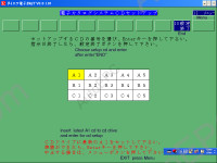 Daihatsu Japan 2016 spare parts catalog for Japanese market Daihatsu.