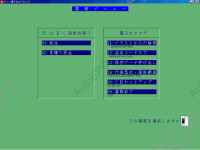 Daihatsu Japan 2016 spare parts catalog for Japanese market Daihatsu.