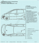 Epro Eberspacher engine heater, parts and repair information
