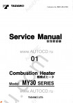Tadano Combustion Heater MY30A, MY30C Combustion Heater MY30 manuals