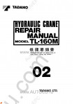 Tadano Truck Crane TL-160M-1 Tadano Truck Crane TL-160M-1 service manual