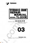 Tadano Truck Crane TL-200E-1 Tadano Truck Crane TL-200E-1 service manual