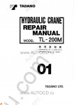 Tadano Truck Crane TL-200M-2 Tadano Truck Crane TL-200M-2 service manual