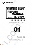 Tadano Truck Crane TL-200M-3 Tadano Truck Crane TL-200M-3 service manual
