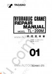 Tadano Truck Crane TL-200M-4 Tadano Truck Crane TL-200M-4 service manual