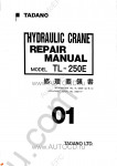 Tadano Truck Crane TL-250E-32 Tadano Truck Crane TL-250E-32 service manual