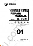 Tadano Truck Crane TL-250M-4 Tadano Truck Crane TL-250M-4 service manual