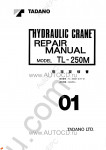 Tadano Truck Crane TL-250M-3 Tadano Truck Crane TL-250M-3 service manual