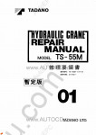 Tadano Truck Crane TS-55M-1 Tadano Truck Crane TS-55M-1 service manual
