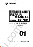 Tadano Truck Crane TS-75M-1 Tadano Truck Crane TS-75M-1 service manual