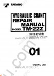Tadano Truck Loader Crane TM-22Z-1 Tadano Truck Loader Crane TM-22Z-1 service manual