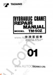 Tadano Truck Loader Crane TM-50Z-1 Tadano Truck Loader Crane TM-50Z-1 service manual