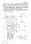 Yamaha XVS650 repair manual for Yamaha XVS650