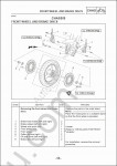 Yamaha XV16AL repair manual for Yamaha XV16AL