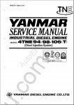 Yanmar Industrial Diesel Engine 4TNV94L service manual Yanmar 4TNV94L, PDF