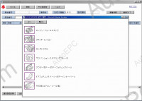 Suzuki SIOS Japan 2011 spare parts catalogue for all Suzuki models of the Japanese market. WEB style catalog.