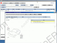 Suzuki SIOS Japan 2011 spare parts catalogue for all Suzuki models of the Japanese market. WEB style catalog.