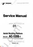 Tadano Aerial Platform AC-125S-11 - Service Manual Tadano Aerial Platform AC-125S-11 - Service Manual