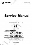 Tadano Aerial Platform AC-160SX-1 - Service Manual Tadano Aerial Platform AC-160SX-1 - Service Manual, Circuit Diagrams and Data