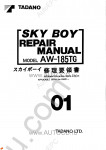 Tadano Aerial Platform AW-185TG-2 - Service Manual Tadano Aerial Platform AW-185TG-2 - Service Manual