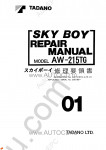Tadano Aerial Platform AW-215TG-2 - Service Manual Tadano Aerial Platform AW-215TG-2 - Service Manual