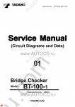 Tadano Bridge Checker BT-100-1 Tadano Bridge Checker BT-100-1 service manual