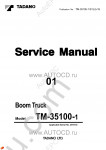 Tadano Boom Cranes TM-35100-1 Tadano Boom Cranes TM-35100-1 service manual