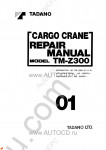 Tadano Cargo Cranes TM-Z300-21 Tadano Cargo Cranes TM-Z300-21 service manual