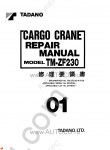 Tadano Cargo Cranes TM-ZF230-11 Tadano Cargo Cranes TM-ZF230-11 service manual