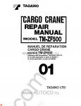 Tadano Cargo Cranes TM-ZF500-31 Tadano Cargo Cranes TM-ZF500-31 service manual