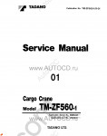 Tadano Cargo Cranes TM-ZF560-1 Tadano Cargo Cranes TM-ZF560-1 service manual