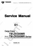 Tadano Cargo Cranes TM-ZR300MR-4 Tadano Cargo Cranes TM-ZR300MR-4 service manual