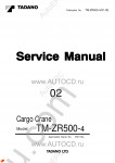 Tadano Cargo Cranes TM-ZR500-4 Tadano Cargo Cranes TM-ZR500-4 service manual