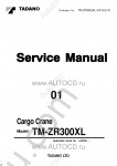 Tadano Cargo Cranes TM-ZR300XL-4 Tadano Cargo Cranes TM-ZR300XL-4 service manual