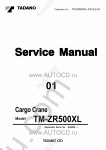 Tadano Cargo Cranes TM-ZR500XL-4 Tadano Cargo Cranes TM-ZR500XL-4 service manual