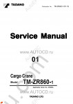 Tadano Cargo Cranes TM-ZR860-1 Tadano Cargo Cranes TM-ZR860-1 service manual
