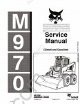 Bobcat Service Library 2015 operator's and maintenance manuals, service manuals, diagrams for all Bobcat production.