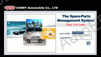 Chery spare parts catalog for Chery A11, Chery A15, Chery A18, Chery A21 (7161), Chery B11 (7240), Chery B14 (V5), Chery S11, Chery S12, Chery S21, Chery S22, Chery T11 (7246)