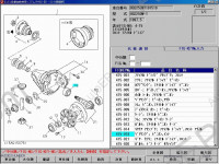 Isuzu Japan 2013 Fast, spare parts catalog for all Isuzu models of the Japanese market.