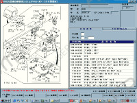 Isuzu Japan 2013 Fast, spare parts catalog for all Isuzu models of the Japanese market.
