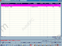 Isuzu Japan 2013 Fast, spare parts catalog for all Isuzu models of the Japanese market.