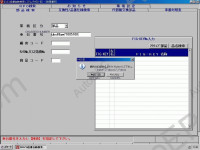 Isuzu Japan 2013 Fast, spare parts catalog for all Isuzu models of the Japanese market.