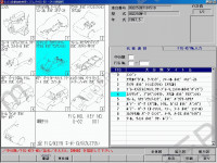 Isuzu Japan 2013 Fast, spare parts catalog for all Isuzu models of the Japanese market.