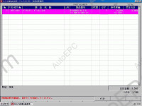 Isuzu Japan 2013 Fast, spare parts catalog for all Isuzu models of the Japanese market.