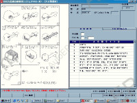 Isuzu Japan 2013 Fast, spare parts catalog for all Isuzu models of the Japanese market.